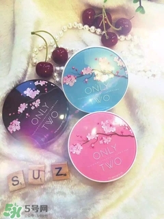 only two�������bb˪����Ǯ_ר��۸�